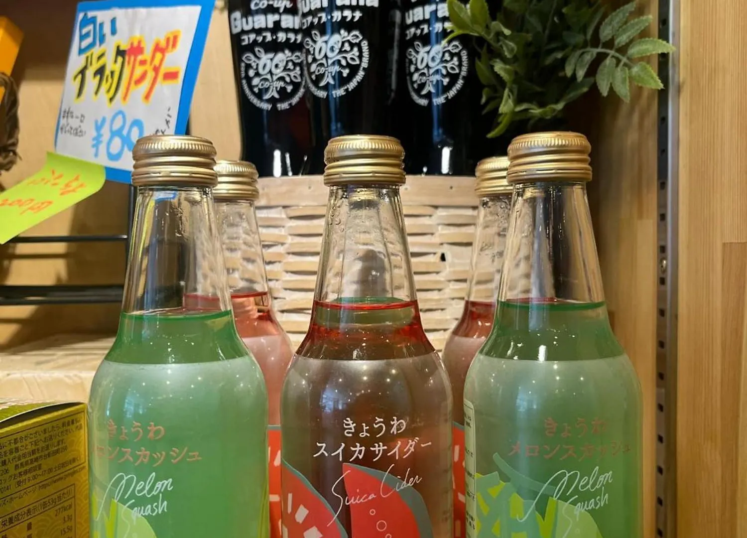 Grand Hostel Ldk Odori Park Sapporo 0*,  Japan