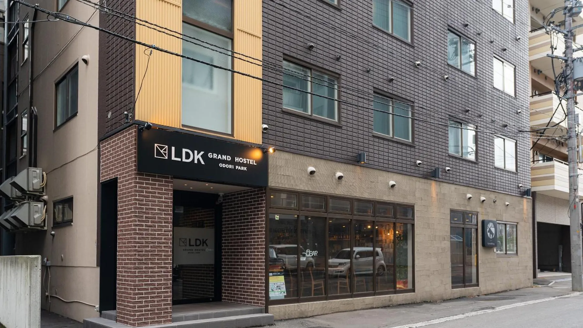 Grand Hostel Ldk Odori Park Sapporo 0*,  Japan